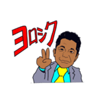 TOMMYの日常！（個別スタンプ：1）