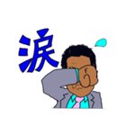 TOMMYの日常！（個別スタンプ：4）
