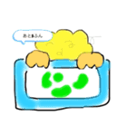 ねおきのこ（個別スタンプ：2）