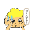 ねおきのこ（個別スタンプ：3）