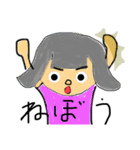 ねおきのこ（個別スタンプ：7）