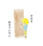 kiuti stamp（個別スタンプ：1）