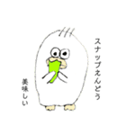 kiuti stamp（個別スタンプ：2）