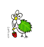 kiuti stamp（個別スタンプ：4）