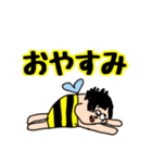 副会長2002（個別スタンプ：5）