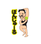 副会長2002（個別スタンプ：6）