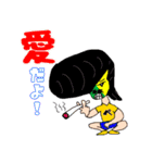 副会長2002（個別スタンプ：7）