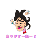 副会長2002（個別スタンプ：8）