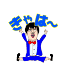 副会長2002（個別スタンプ：9）