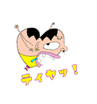 副会長2002（個別スタンプ：12）