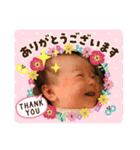 瑠璃No.2（個別スタンプ：4）