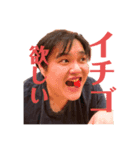 ひろし好きのためのスタンプ（個別スタンプ：4）