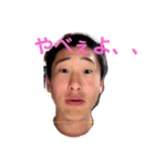 がきのやつら（個別スタンプ：1）