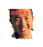 がきのやつら（個別スタンプ：3）