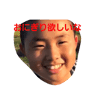 がきのやつら（個別スタンプ：8）