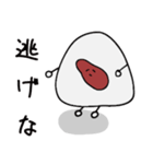 うめホッシー☆の日常 関西弁Ver.（個別スタンプ：10）