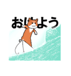 猫でも出来るサーフィン2（個別スタンプ：1）