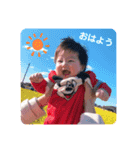 プリティベビー（個別スタンプ：1）
