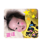 プリティベビー（個別スタンプ：2）