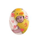 プリティベビー（個別スタンプ：4）