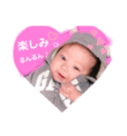 プリティベビー（個別スタンプ：6）