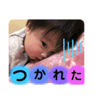 プリティベビー（個別スタンプ：10）