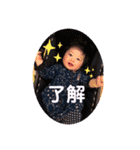 プリティベビー（個別スタンプ：11）