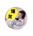 プリティベビー（個別スタンプ：13）