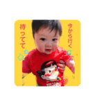 プリティベビー（個別スタンプ：14）