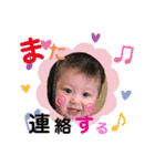 プリティベビー（個別スタンプ：15）