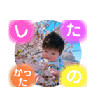 プリティベビー（個別スタンプ：16）