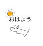 白い犬の言葉スタンプ（個別スタンプ：1）