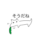 白い犬の言葉スタンプ（個別スタンプ：2）