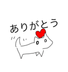 白い犬の言葉スタンプ（個別スタンプ：3）