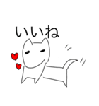 白い犬の言葉スタンプ（個別スタンプ：6）