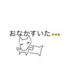 白い犬の言葉スタンプ（個別スタンプ：7）