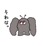 もすまんのゆるいスタンプ（個別スタンプ：5）