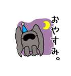 もすまんのゆるいスタンプ（個別スタンプ：7）