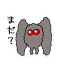 もすまんのゆるいスタンプ（個別スタンプ：13）