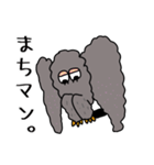 もすまんのゆるいスタンプ（個別スタンプ：14）
