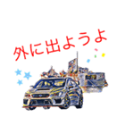 車のつぶやき3（個別スタンプ：4）