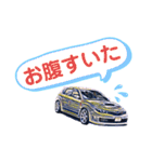 車のつぶやき3（個別スタンプ：13）