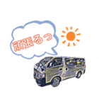 車のつぶやき3（個別スタンプ：14）