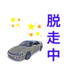 車のつぶやき3（個別スタンプ：15）