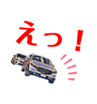 車のつぶやき3（個別スタンプ：17）