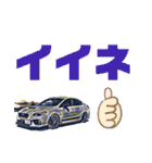 車のつぶやき3（個別スタンプ：18）