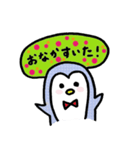 ぺんちゃん～その4～（個別スタンプ：2）