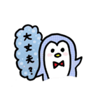 ぺんちゃん～その4～（個別スタンプ：4）