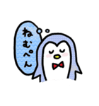 ぺんちゃん～その4～（個別スタンプ：8）