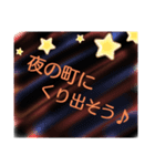 連絡スタ（個別スタンプ：4）